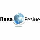 ТОВ "Паварезіне"